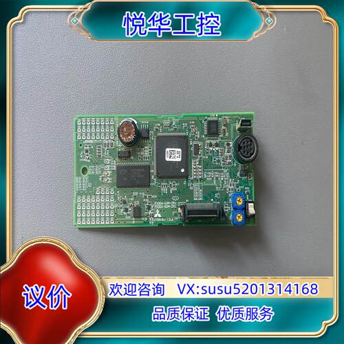 原装  FX3GA-60M  CPU板议