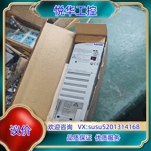 全新伦茨E82EV222K4C200，原装，配件齐全，卖价3议价