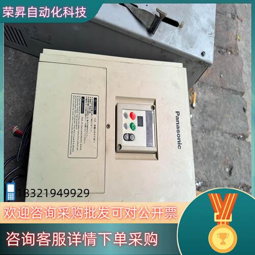 现货变频器M1X554BSA 5.5kw货 物品实图拍摄