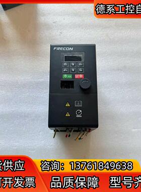 FRECON孚瑞肯变频器FR150-2S-1.5B 1.5K