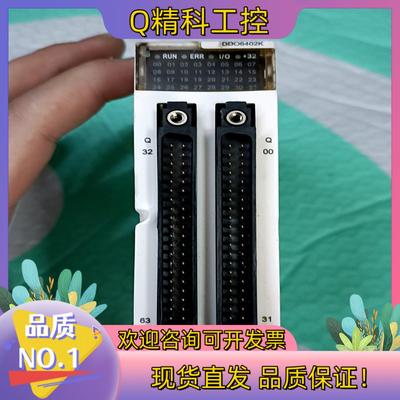 现货原装模块 BMXDD06402K