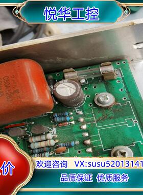 原装HB204A电机驱动器议