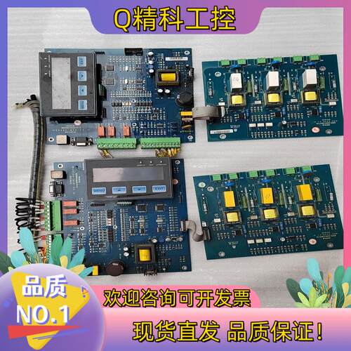 现货雷诺尔软启动JJR8000主板 250KW CPU板RE82