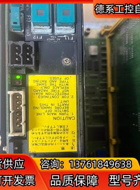 发那科A02B-0098-B511电源、io和控制板，