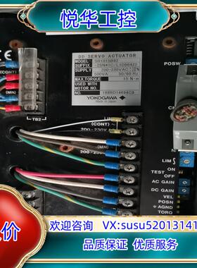 原装SR-1015B82,SD1050A,SD1015B02-2议