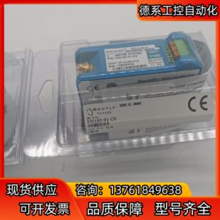 本特利前置器330180-91-CN，全新原装正品，欢迎询价