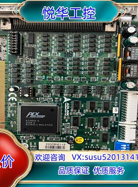 原装ADLINK凌华运动控制卡PCI-8134 4轴伺服驱动卡议