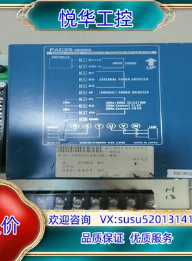 SHIMADEN岛电三相模拟型调整器PAC35P0020议价
