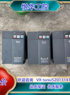 原装台达变频器VFD32AMS43AFSAA，380伏15KW，议