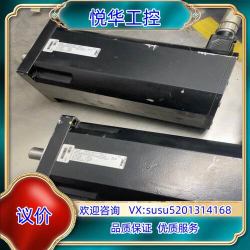 原装PMC电机M714F-0C201-0000-0，龙泽48钻孔议