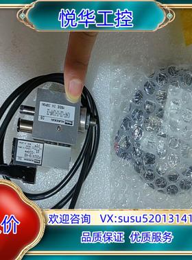 原装贴片机SMT配件MV吸取压料汽气缸加电磁阀XCHR7议