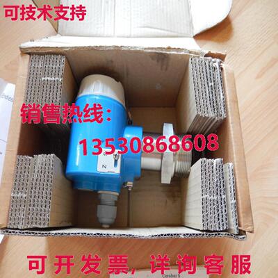 Druckmessumformer CERABAR Endress+Hauser PMC731-R11C9E19Y1,