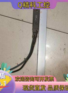 现货HEINDENHAIN海德汉光栅尺出售型号LS486C