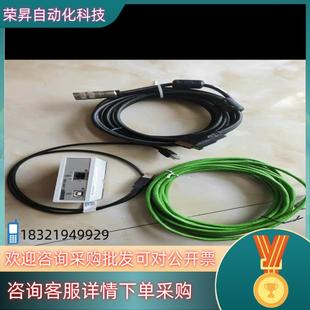 现货倍福触摸屏显示器配套线缆CU9900 CU990 K631