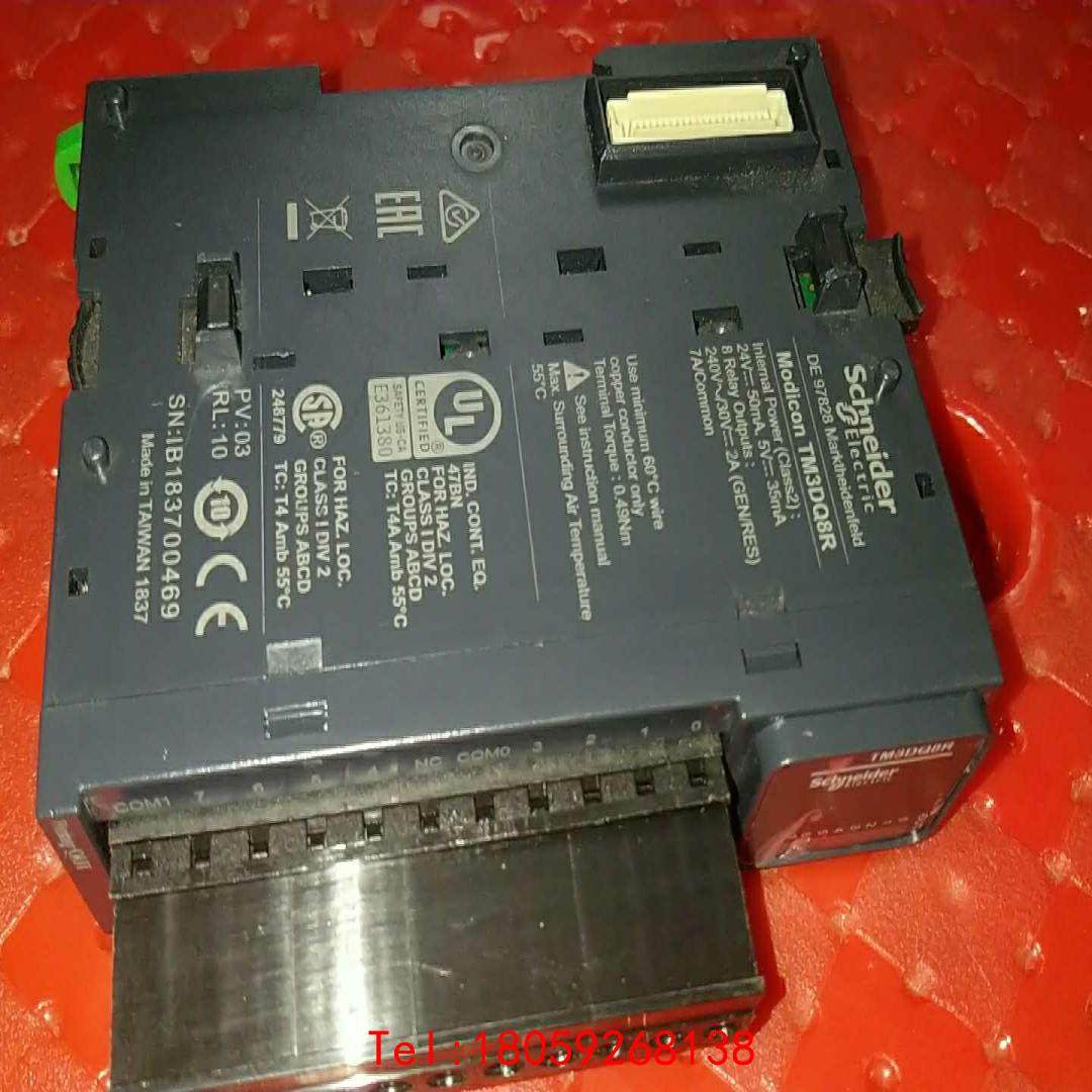 【非标价】TM3模块TM3DQ8R正常