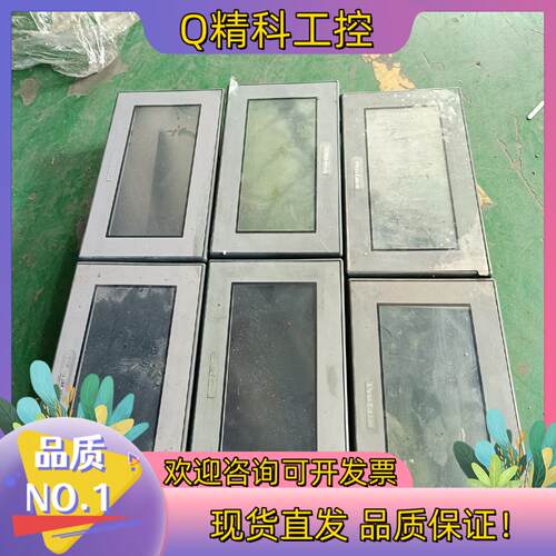 现货普洛菲斯PFXGE4401WAD proface触摸屏成色漂