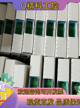 现货MTL4546Y安全栅  原装全新 出