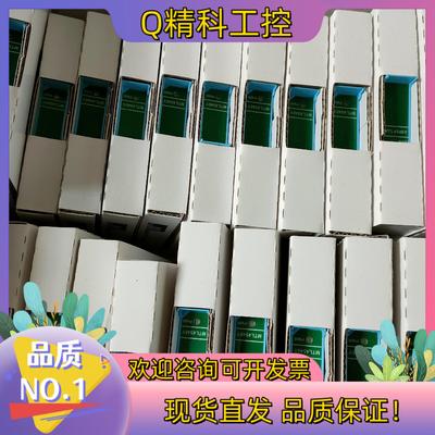 现货MTL4546Y安全栅  原装全新 出