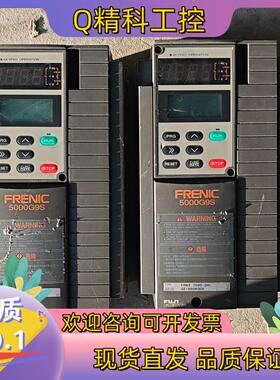 现货富士变频器FRN3.7g9s-2hL 成色要的联