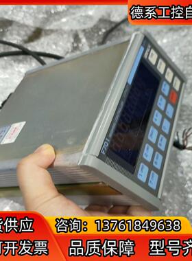 Unipulse F701WEIGHING controll