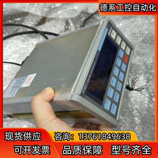 Unipulse F701WEIGHING controll