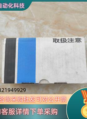 现货富士温控表 PXW5TAY2-8V000-A