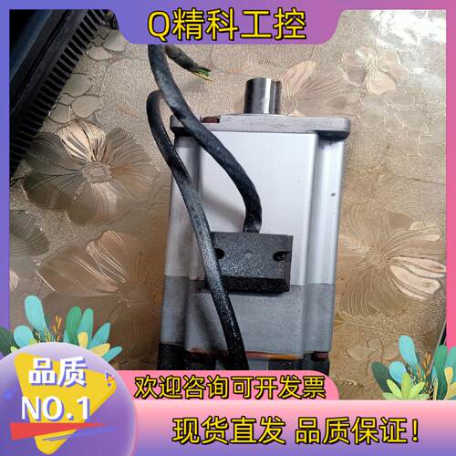 现货伺服电机MHMD082P1T750W带刹车