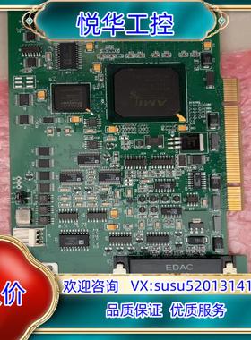 原装迈创 METEAR_II Y751_0301 REV:B M议