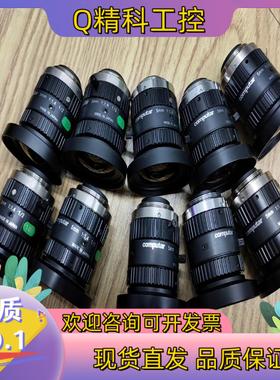 现货Computar工业镜头康标达 H0514-MP2 5mm