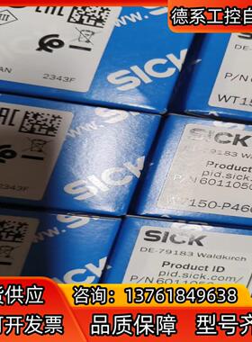 sick西克光电开关WT150－P460,订货号601105