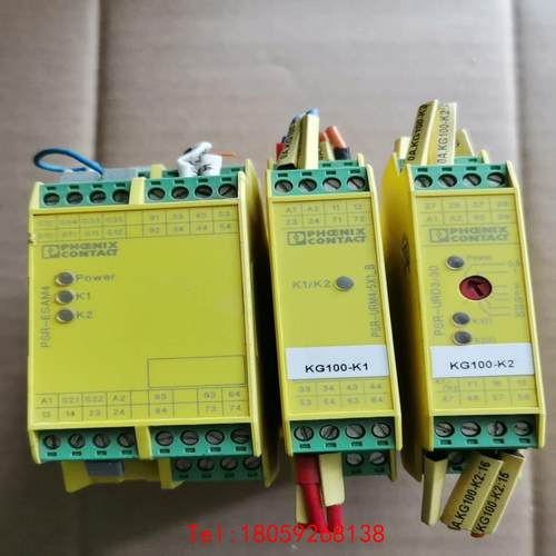 【非标价】二手菲尼克斯安全继电器 PSR-SCP-24DC/URD3