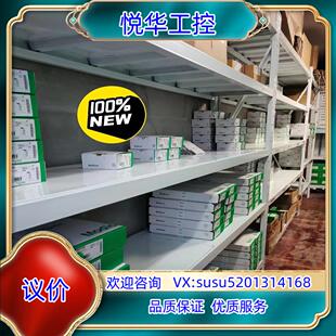 HMISTU655触摸屏 少量到货,全新原装议价