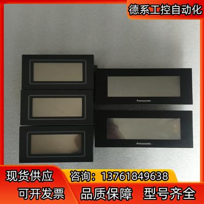 GT12 AIG12GQ02D ，260