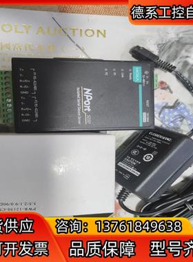 MOXA 5232i —T 宽温串口设备联网服务器，功能正常