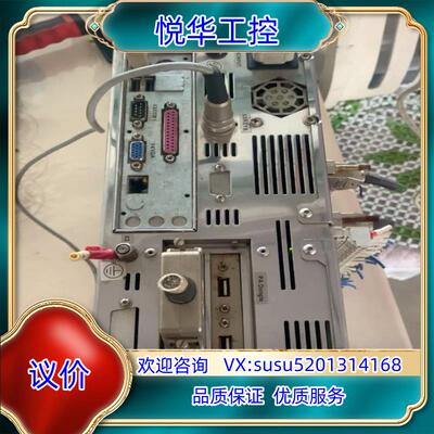 原装大族pa8000系统，件，PA8000E LW BA议