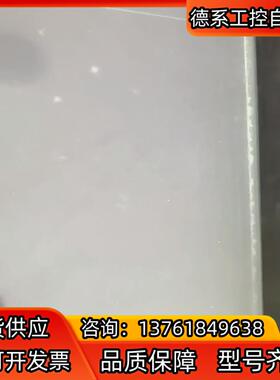 触摸屏  GS2107-WTBD   1台  成色如