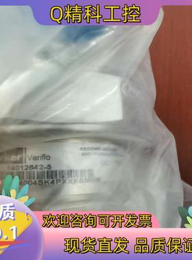 现货Parker   QR4004SK4PXXFSMIIM