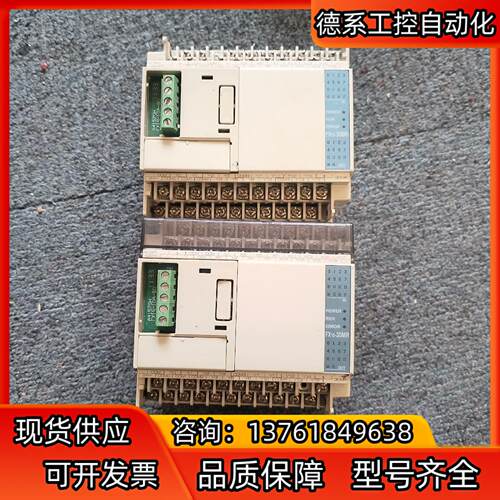 PLC，FX1S-30MR-001，