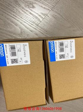 （请询价）触摸屏NT31C-ST141B-V2议价