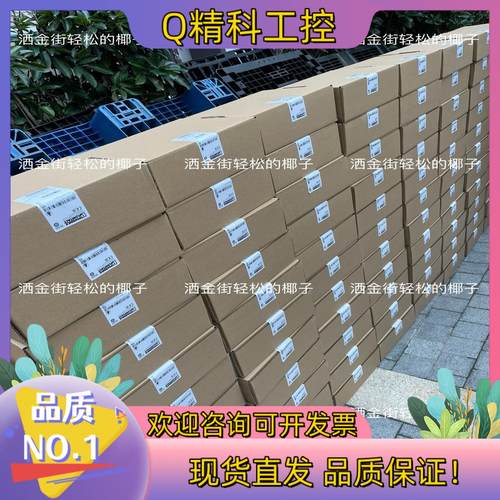 现货2904623 QUINT4-PS/3AC/24DC/40四