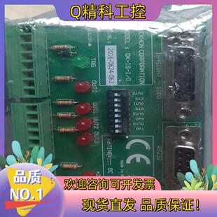 现货全新ATTENTION原装