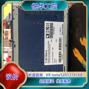 原装 6840 AEC 研扬工控机议