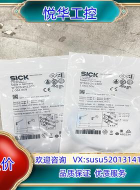 原装WTB2S-2N1360 订货号: 1064609议