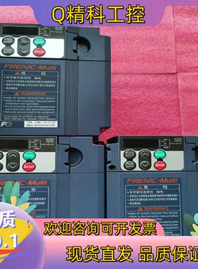 现货FRN0.75E1S-4C富士变频器