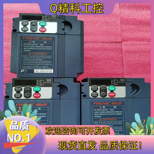现货FRN0.75E1S-4C富士变频器