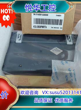原装正品汇川H3U-0808PMRTA全新原装汇川运动控制器PL议