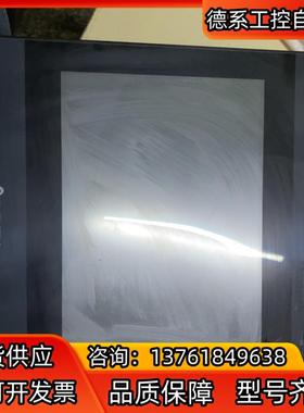 繁易触摸屏FE6100C，，成色如图，可充新机、保护