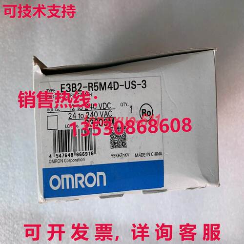 供应原装光电开关传感器 E3B2-R5M4D-US-3