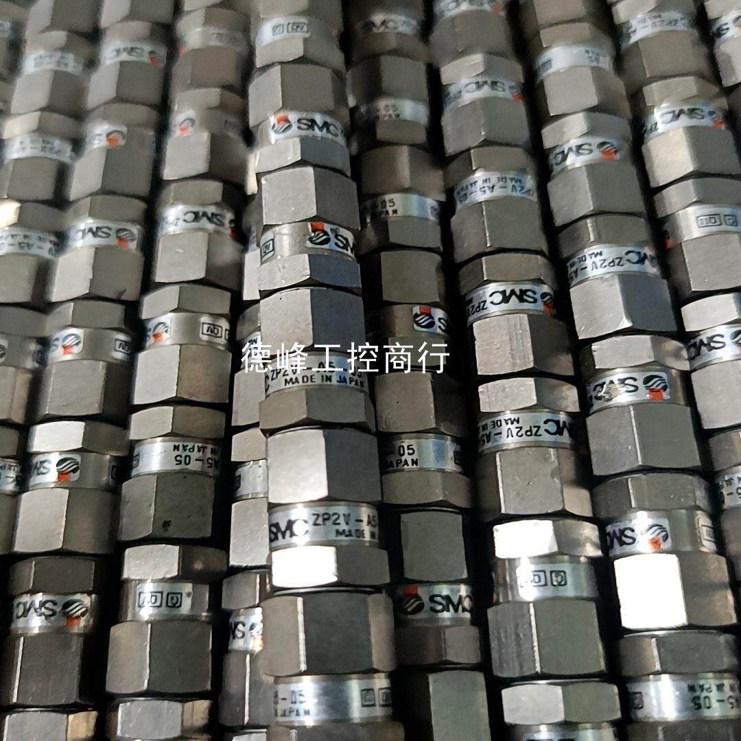 【德峰工控】smc真空逻辑阀zp2v-a5-05   大概100个需要的