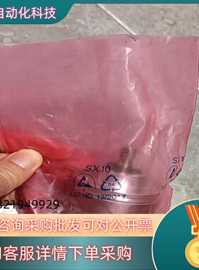 现货全新SICK值型编码器:A3M60B-S4PB013x1